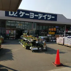 ＤＣＭ熊谷店