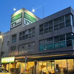 ワイズマート 辰巳店