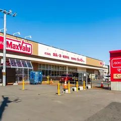 マックスバリュ 月寒西店