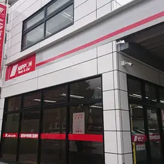 ニッポンレンタカー　鹿児島中央駅東口店