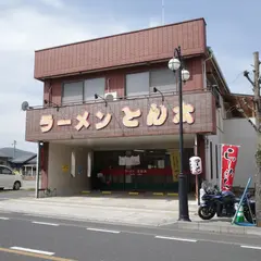 とん太