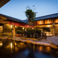 天然温泉 満天の湯
