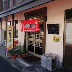 後楽園