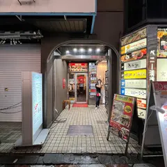 渋谷 京焼肉 京之介