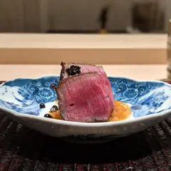 紀茂登