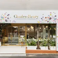 Charles-Henry Lebourg