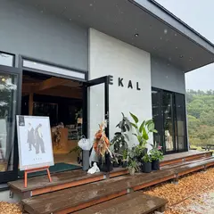 EKAL 道の駅ビーナスライン蓼科湖店