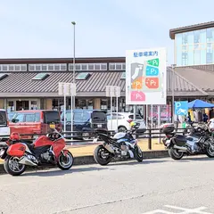道の駅 まくらがの里こが