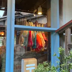 KIRI CAFE