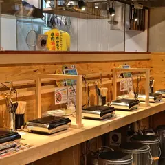 0秒レモンサワー 仙台ホルモン焼肉酒場 ときわ亭 博多春吉店