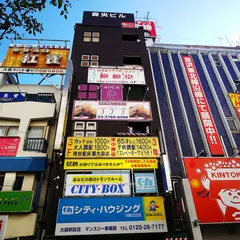 ヘッドスパ専門店アデア 大森店