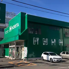ホリタ文具【大願寺店】
