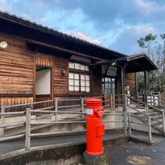 千綿駅舎
