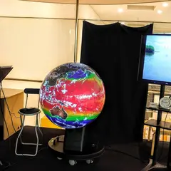 埼玉県環境科学国際センター