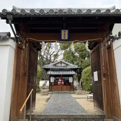 鎮宅霊符神社