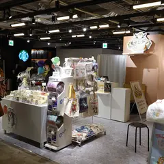 くまみねグッズ特選店 モナジアナ