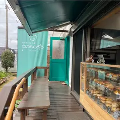 隠れ家パン工房 pancoto