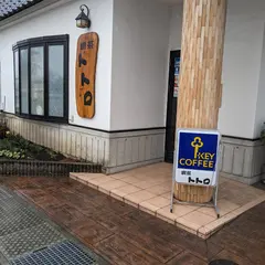 トトロ喫茶