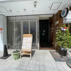 RESTAURANT EISUKEレストランエイスケ