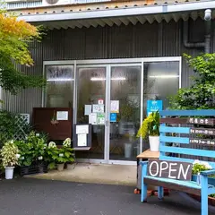花屋四季