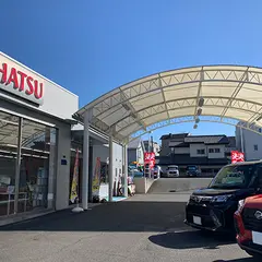 神奈川ダイハツ販売（株） 藤沢店