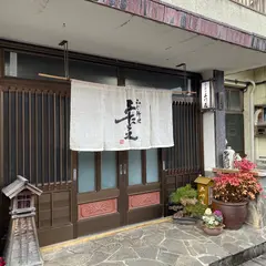 五作荘