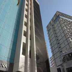 那覇市国際通り商店街振興組合連合会
