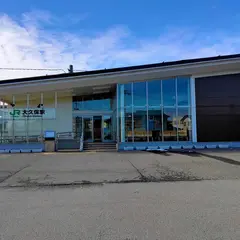 大久保駅