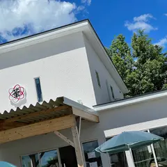 はなまる青果店