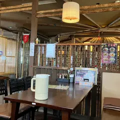台湾料理 王府