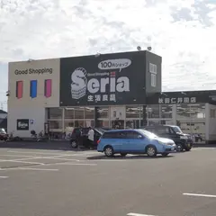 セリア 秋田仁井田店