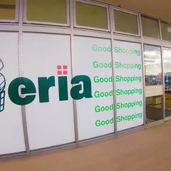 セリア フレスポ御所野店