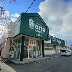 Seria 秋田外旭川店
