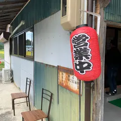 朔望