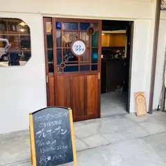 喫茶ソラクラゲ