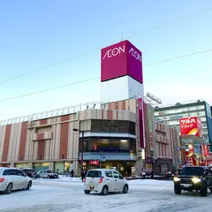 イオン札幌琴似店