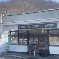 Zeneral Coffee Store