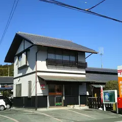 藤枝下青島簡易郵便局