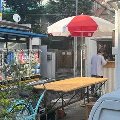 bohumil sendagaya, tokyo