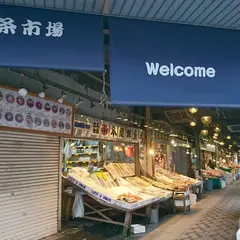 ㈱能登水産