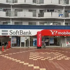 ソフトバンク狭山［ワイモバイル取扱店］