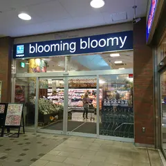 エミオ 狭山市