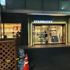 スターバックスコーヒー 小田急登戸駅店