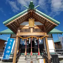 閖上湊神社