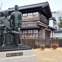 あわら温泉 湯のまち広場