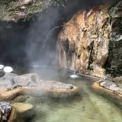 小川温泉元湯 混浴露天風呂