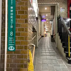 スタンド比嘉くん。