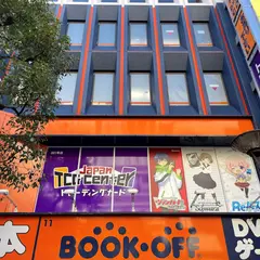 Japan TCG Center 吉祥寺駅北口店