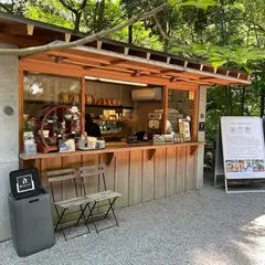 茶寮 五色の杜