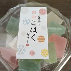 有限会社 柏屋